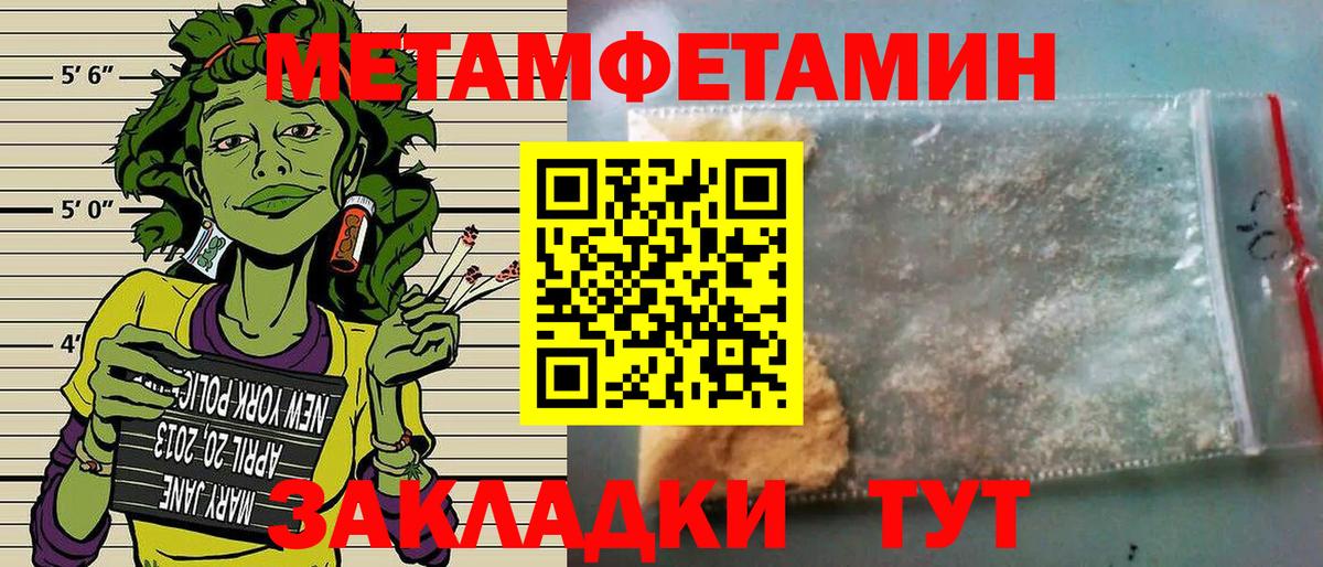 АМФ VHQ  АМФ  Белгород  Вход с VPN 