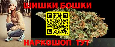 стафф Анжеро-Судженск