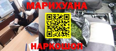 стафф Анжеро-Судженск