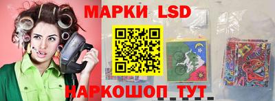 стафф Анжеро-Судженск