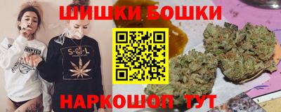 стафф Анжеро-Судженск
