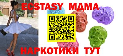 стафф Анжеро-Судженск
