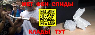 стафф Анжеро-Судженск