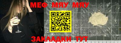 бошки Анапа
